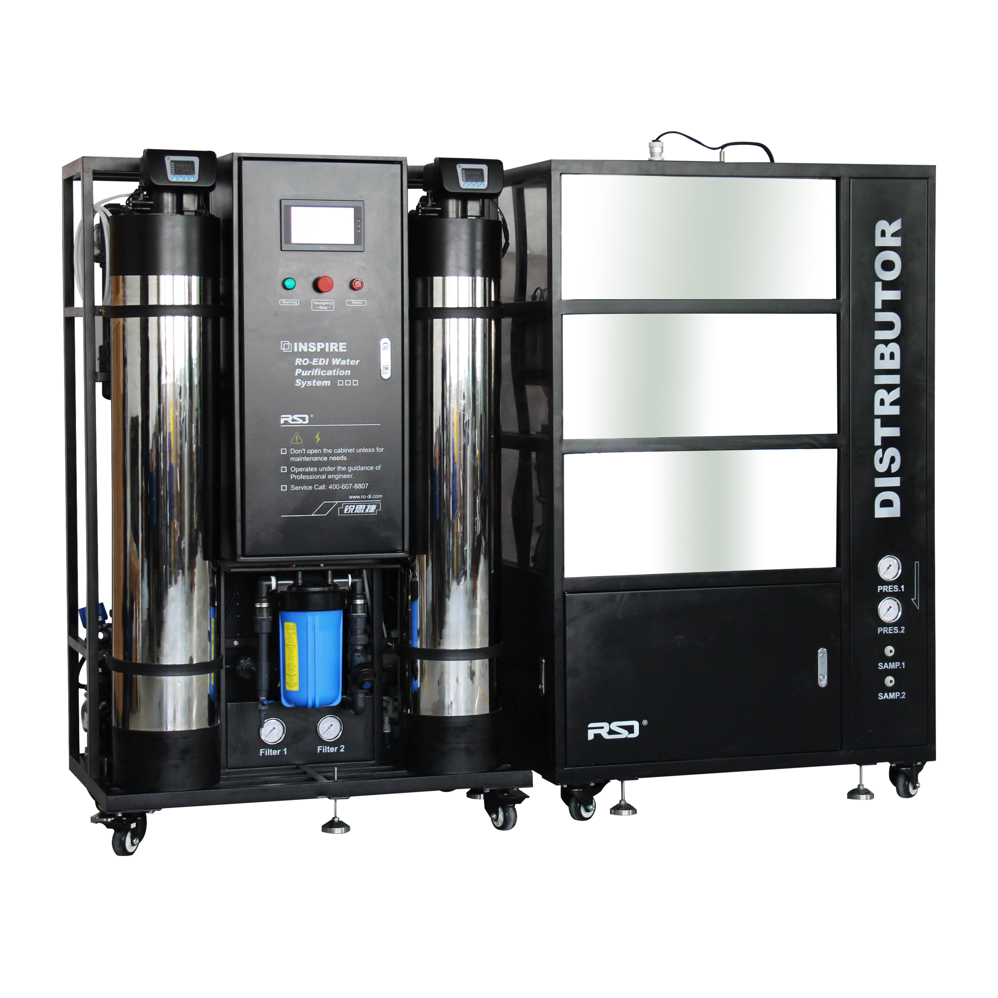 INSPIRE紧凑型中央纯水系统