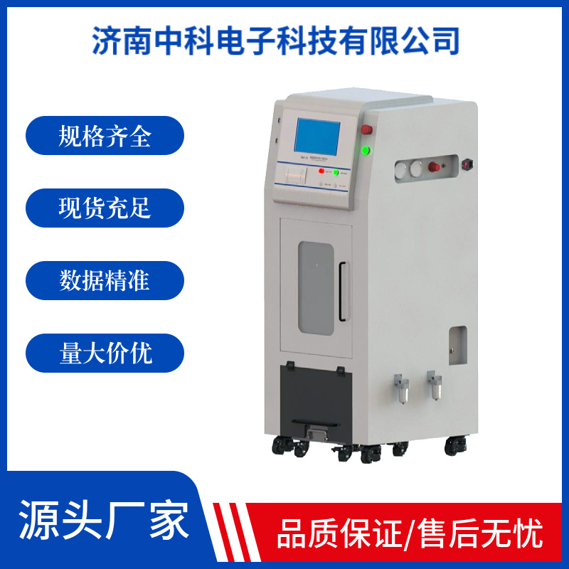 粉针剂瓶耐内压力试验机