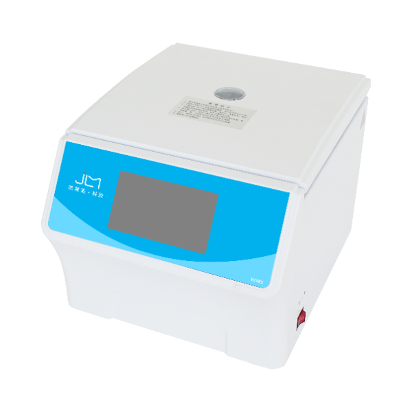 杰莱美高速离心机