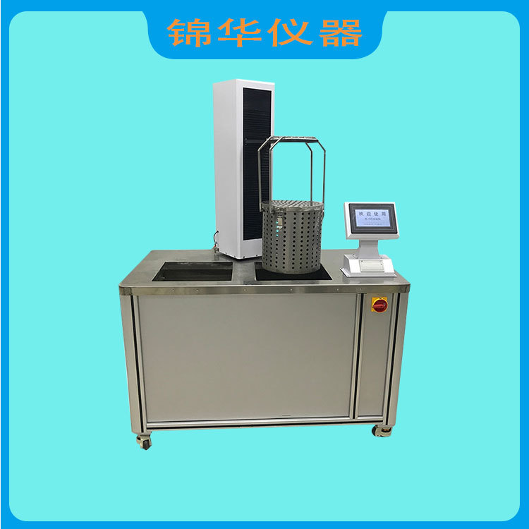 玻璃制品抗热震性试验机RCJ-01  