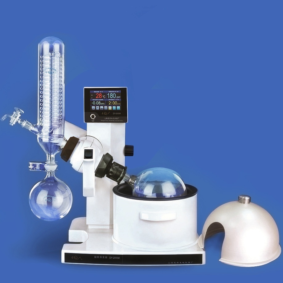 SY-2000A 旋转蒸发器/上海亚荣/实验室仪器