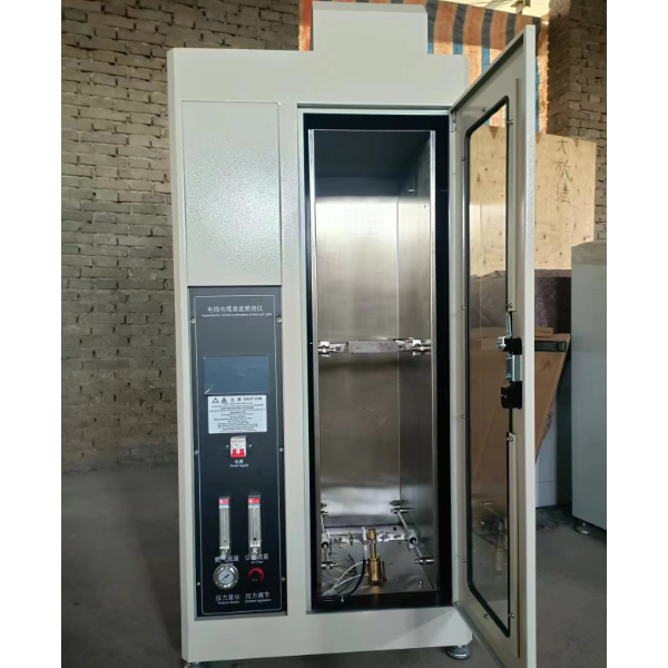 VFT-2666型电线电缆倾斜燃烧试验仪（60°）