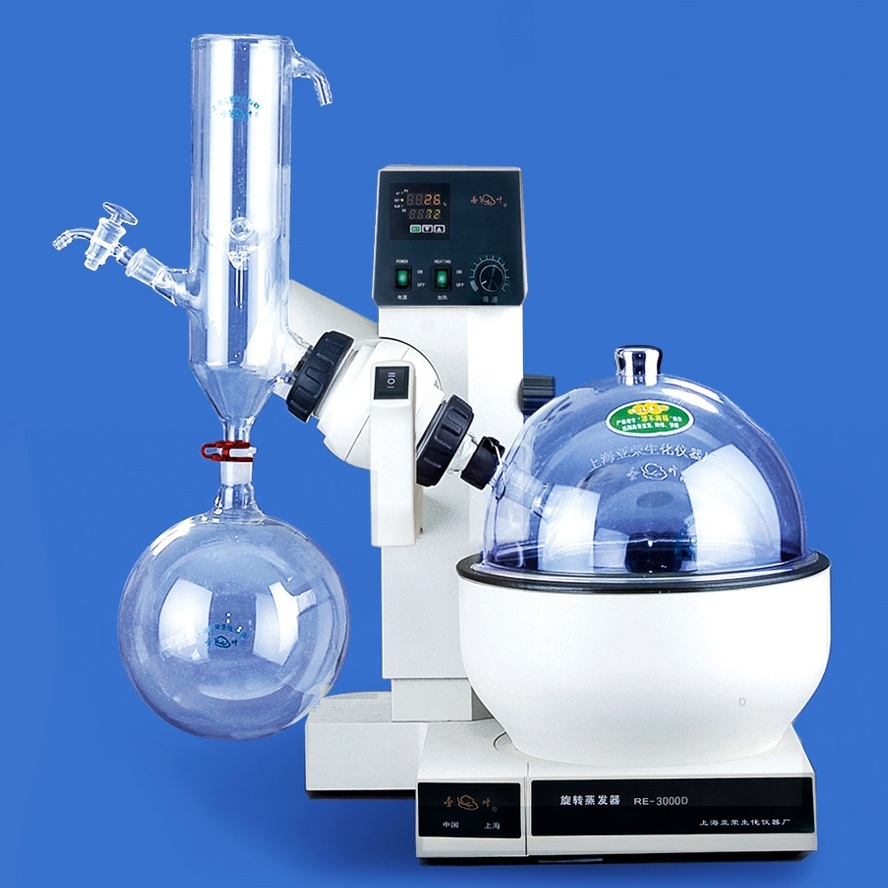RE-3000D 旋转蒸发器