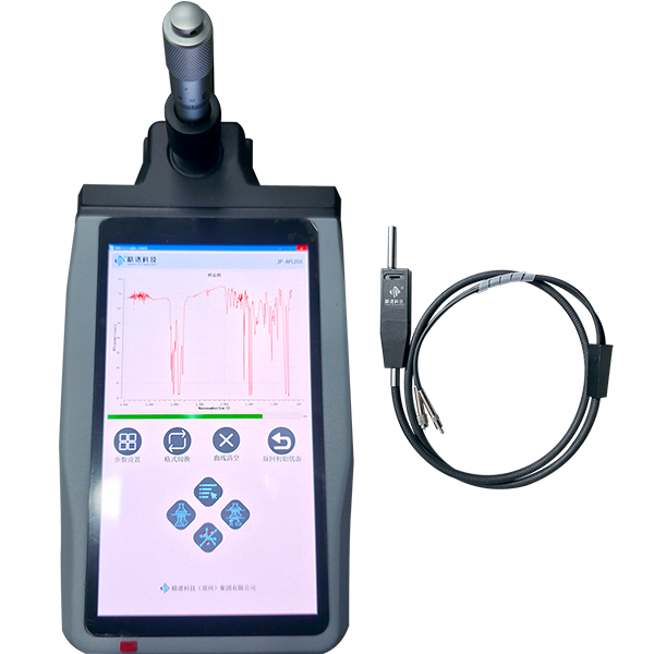 手持式傅里叶红外-拉曼光谱仪