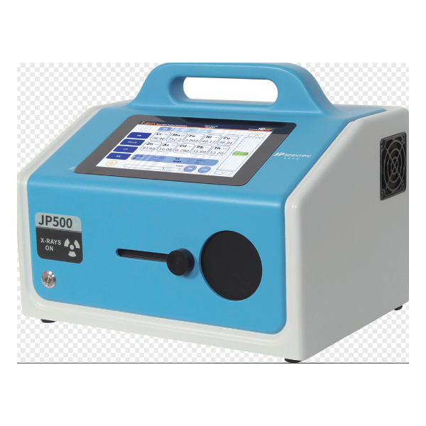 高精度X射线荧光元素分析仪