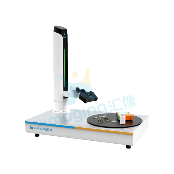 汇像智能过度包装体积测量系统 GB23350国标制定单位