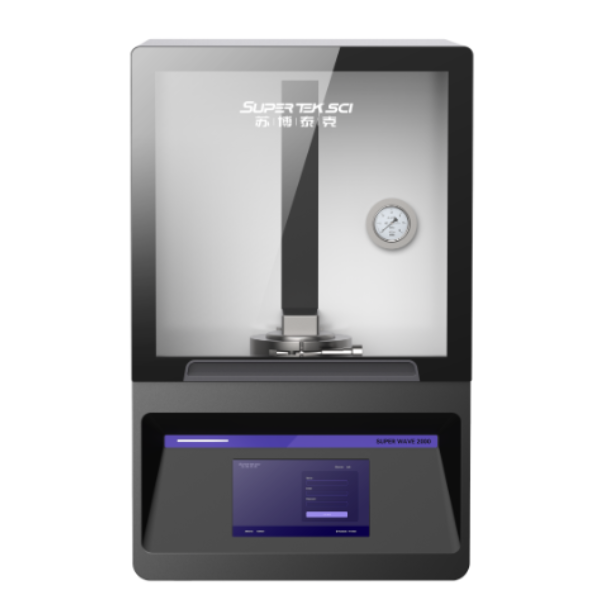 超级微波super2000