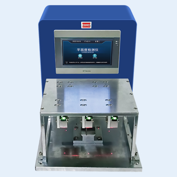 三思纵横平面度激光测距仪