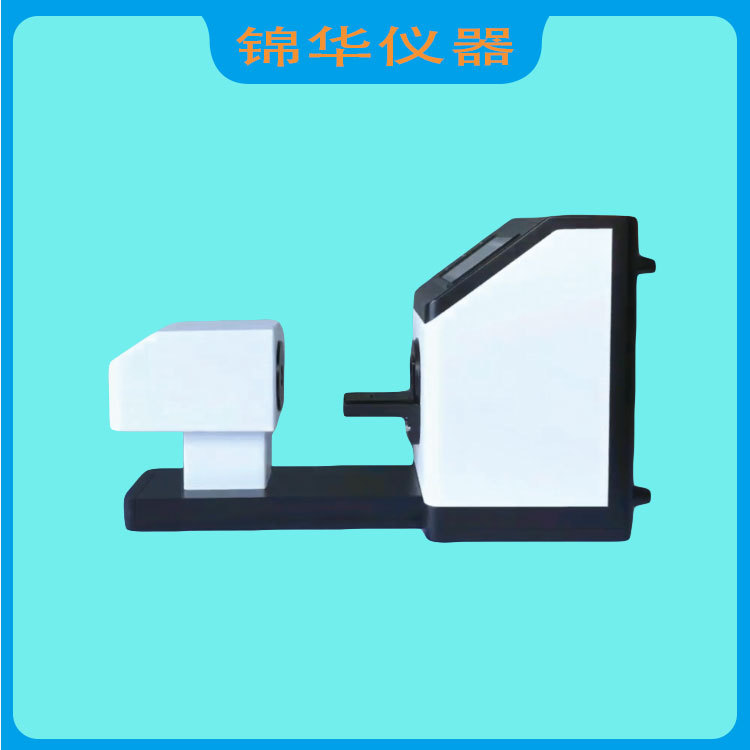 钢化膜透光率雾度仪TH-01