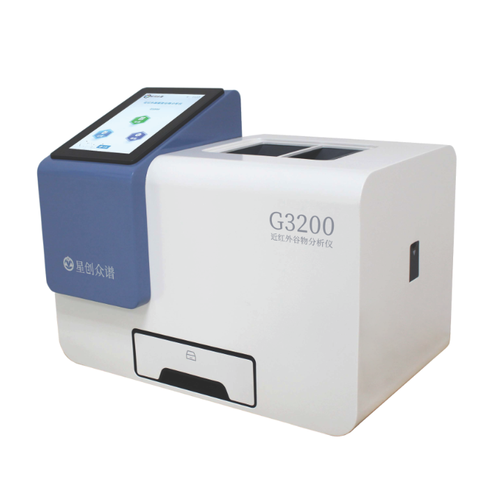 星创众谱G3200 近红外谷物分析仪