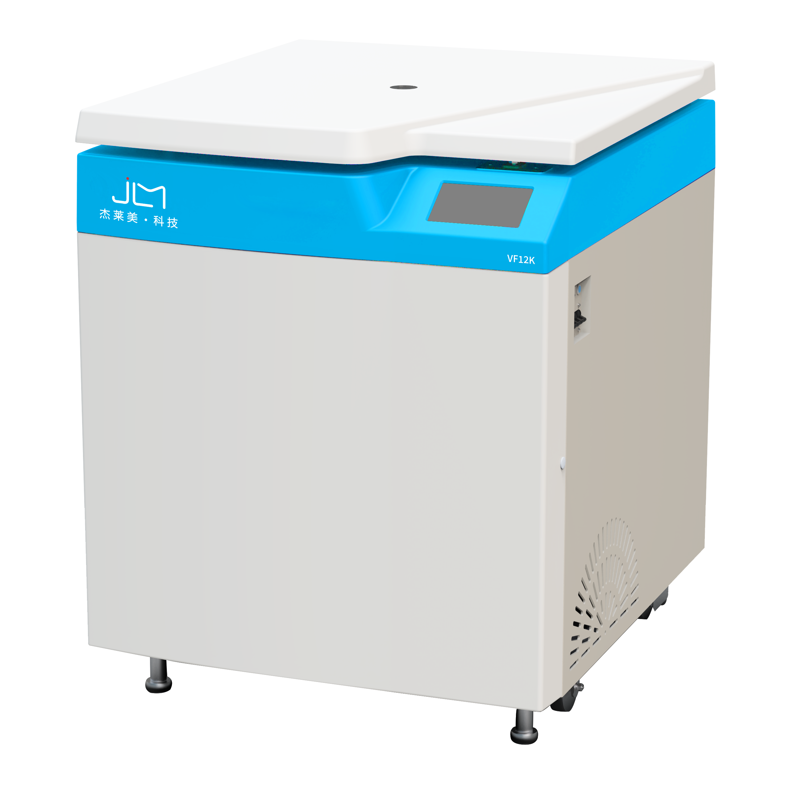 杰莱美高速冷冻离心机