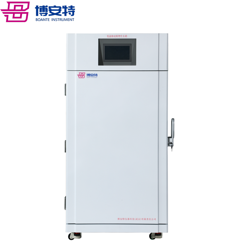 逆境植物生长箱（高温/低温）