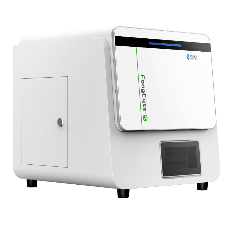 层浪四激光流式细胞仪FongCyte&trade; S