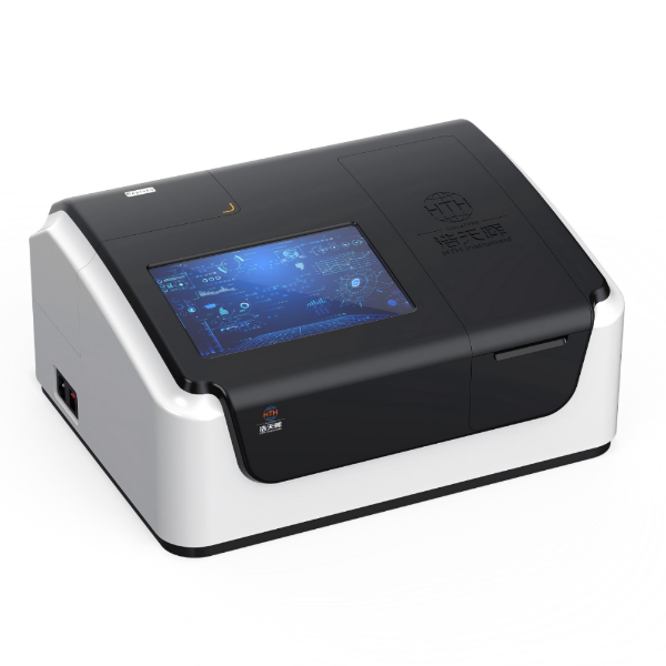 R-10双光束紫外可见分光光度计