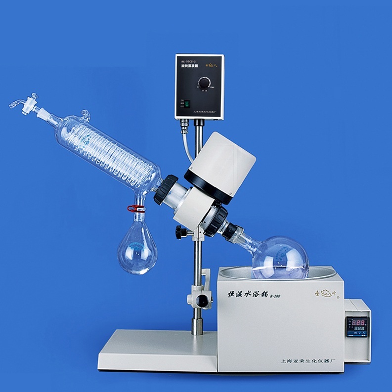 RE-52CS-2 旋转蒸发器/上海亚荣/实验室仪器