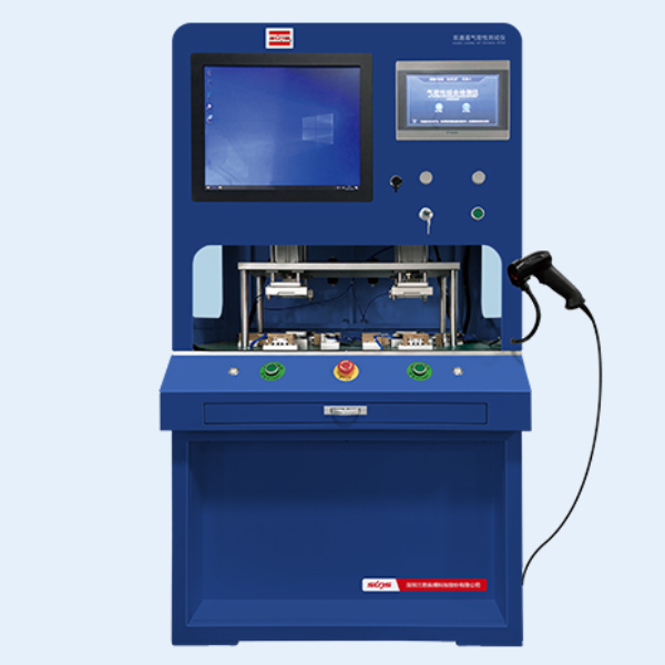 三思纵横落地式工装一体机