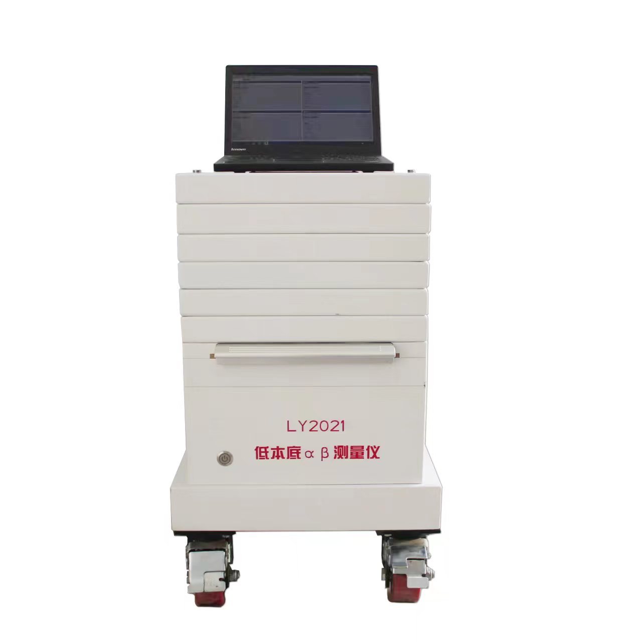 LY2021多通道低本底αβ测量仪