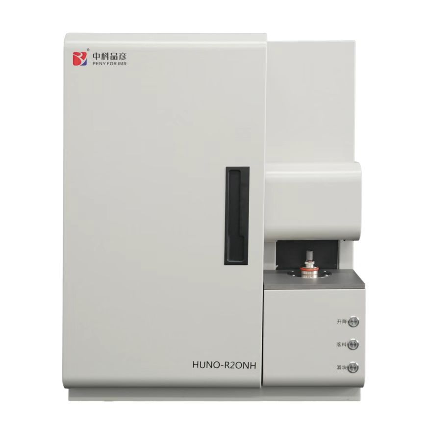 品彦仪器 氢分析仪 HUNO-R2H