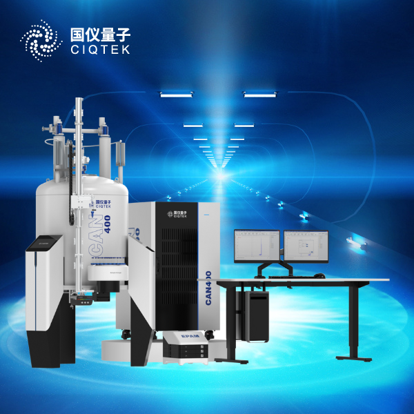 核磁共振波谱仪 CAN400