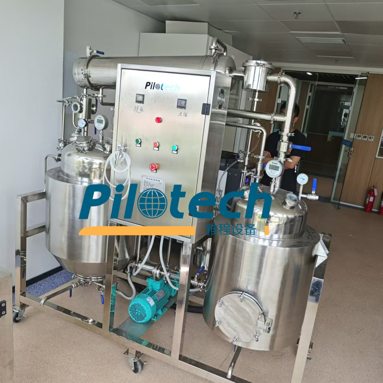 100L多功能提取浓缩机组YC-100_参数_价格-仪器信息网