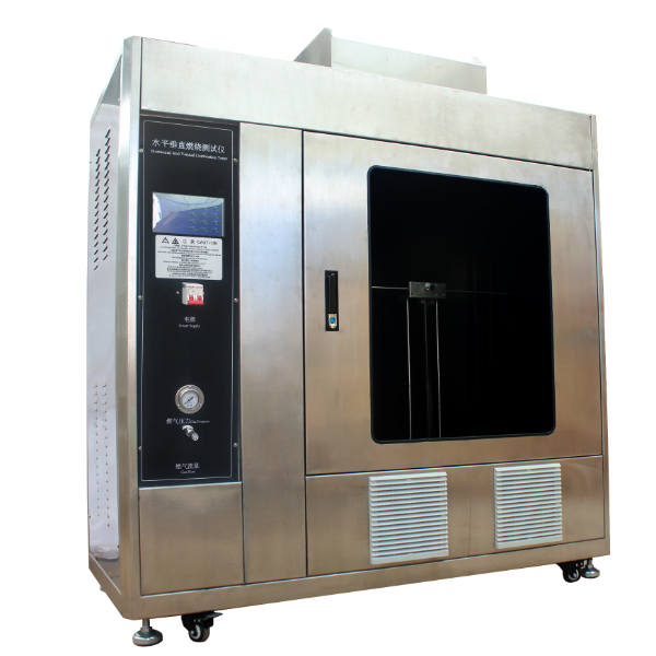 5725 型安全网阻燃测试仪