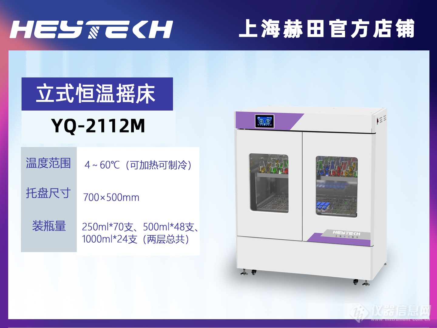 文章2.png 文章2.png