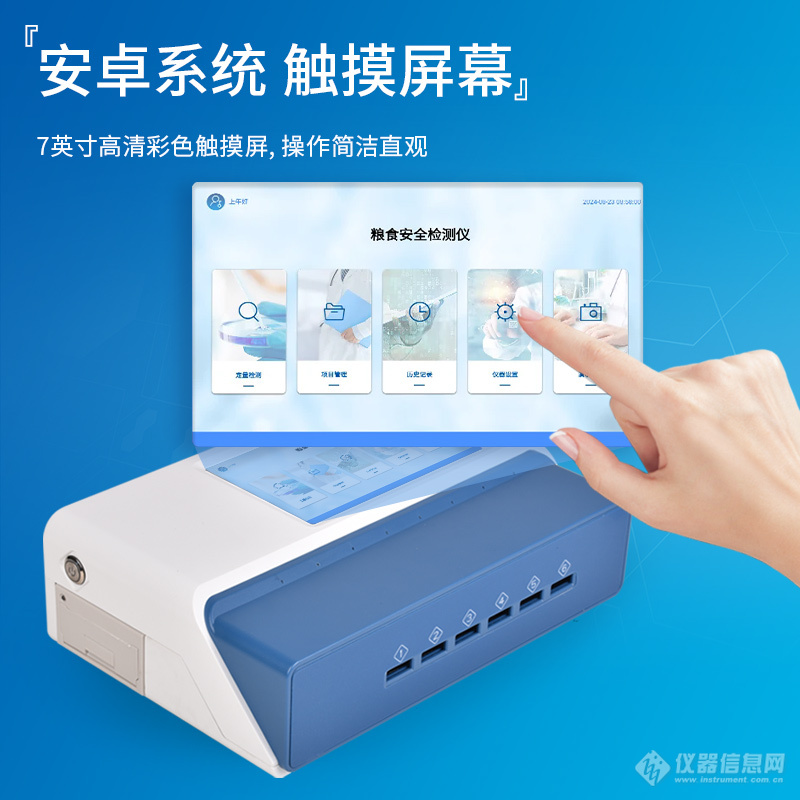 卖点3.jpg 卖点3.jpg