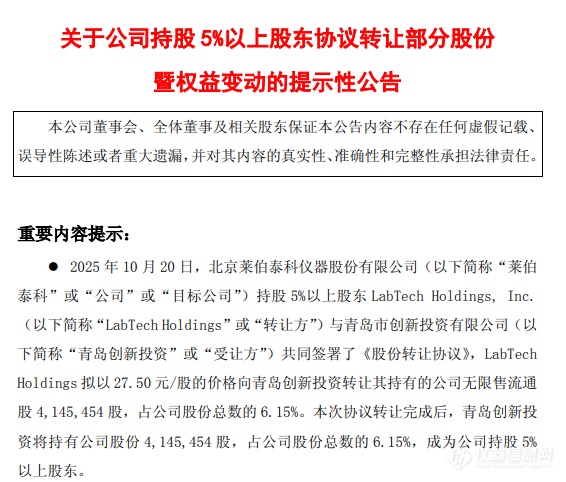 7725a00d-674b-4f54-9e59-f80a2e0cf0e5.png 7725a00d-674b-4f54-9e59-f80a2e0cf0e5.png