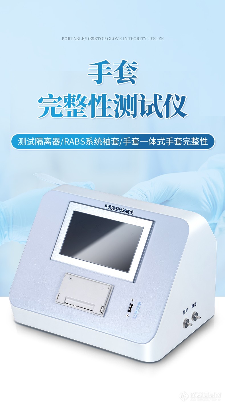 详情_01.jpg 详情_01.jpg