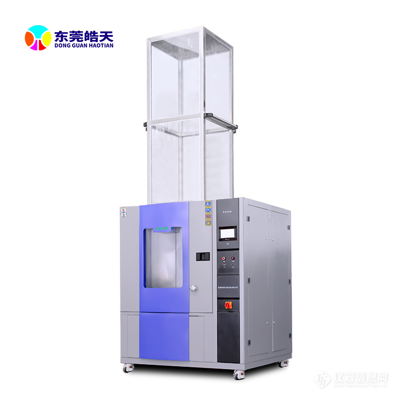 IPX56淋雨试验箱2105Ac 800×800.jpg