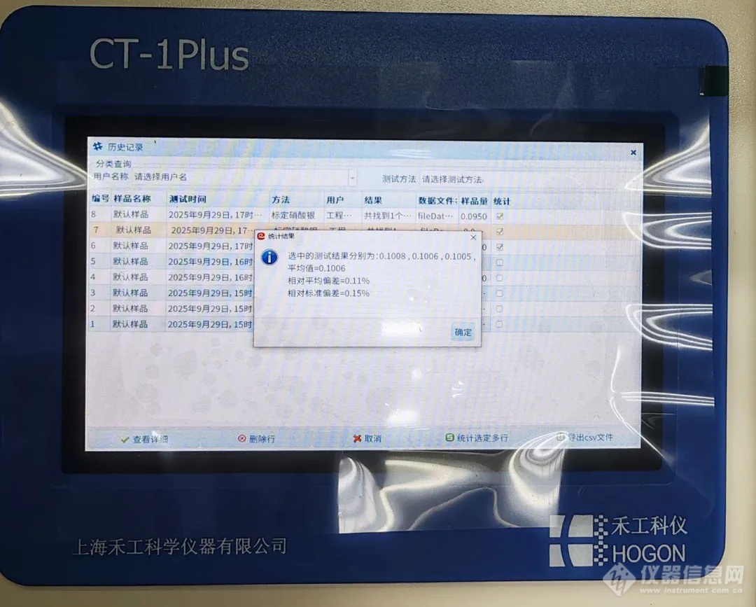 1760161213136252.jpg