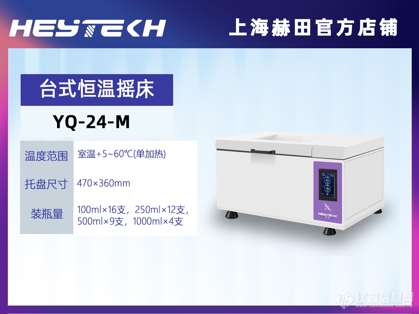 文章1.png 文章1.png