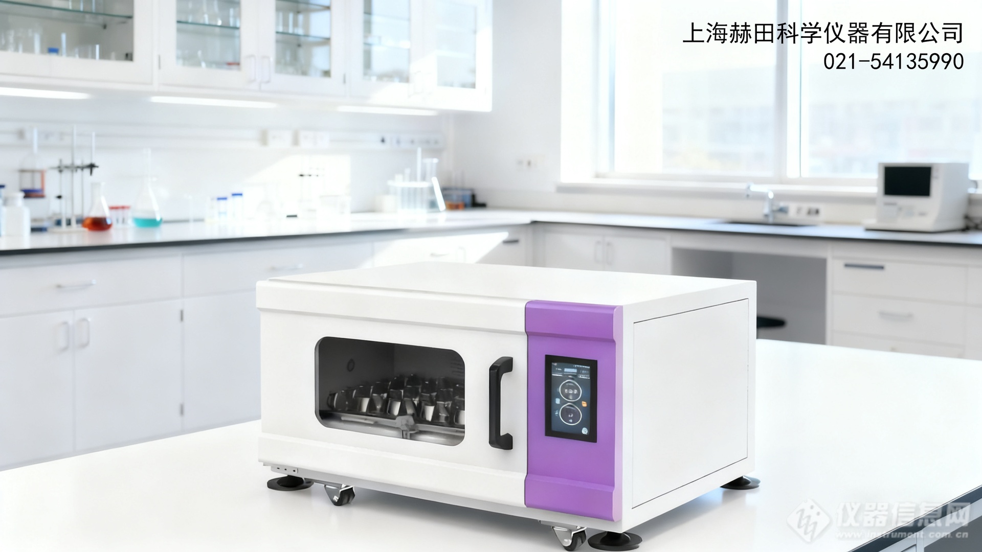 放置产品图 (2) 拷贝.png