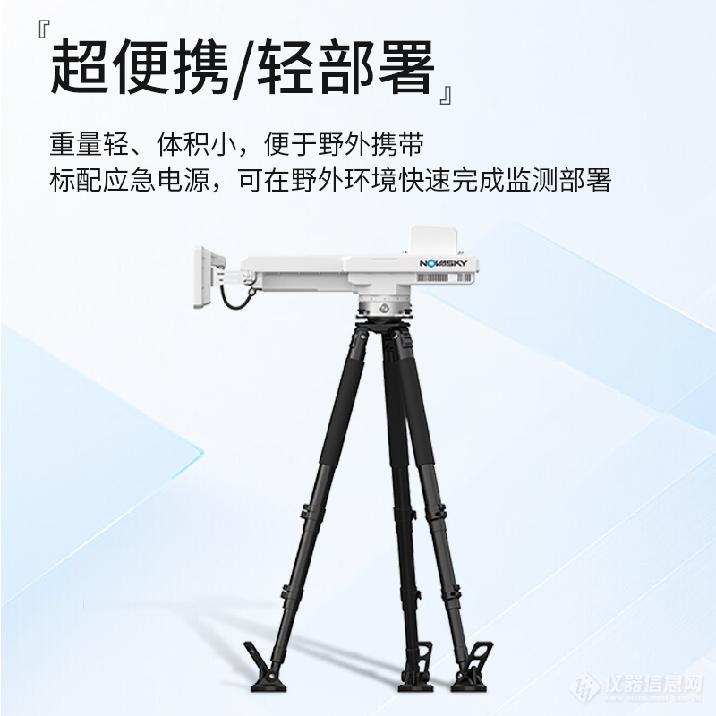 卖点5.jpg 卖点5.jpg