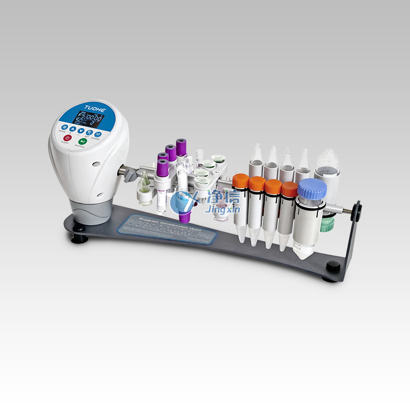 垂直振动混匀仪