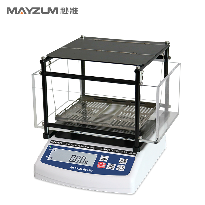 大量程粉末冶金密度比重计