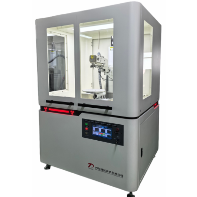 TD-RSD X射线残余应力分析仪