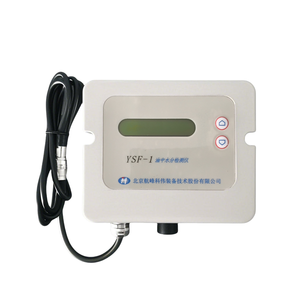 YSF-1油中水分检测仪