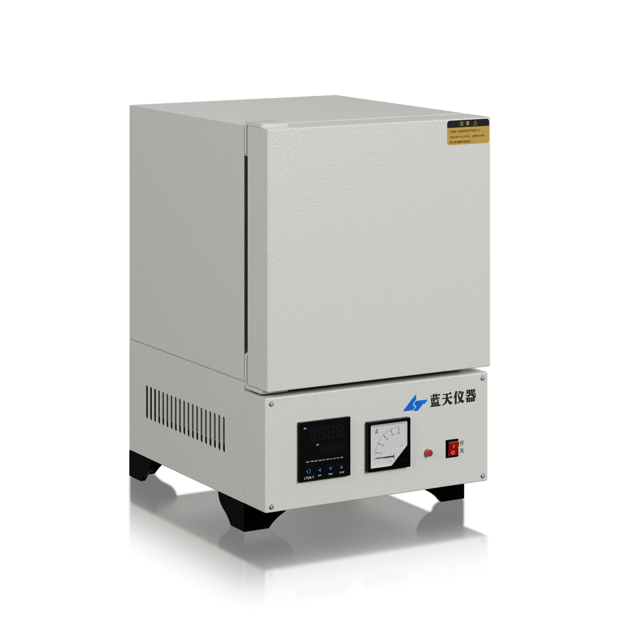 7L1200℃碳化硅炉膛程控箱式电炉SXL-1208