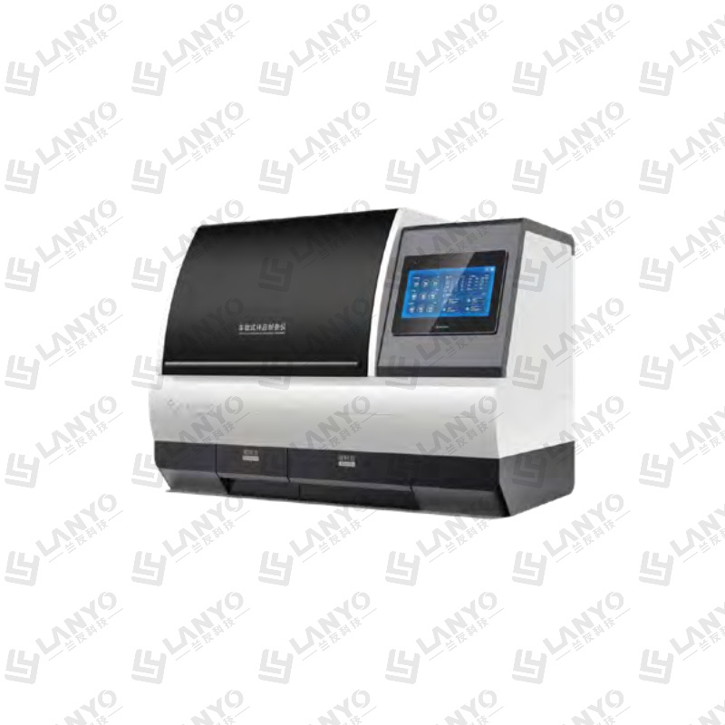 FASP-M 型全自动车载（桌面型）样品制备仪