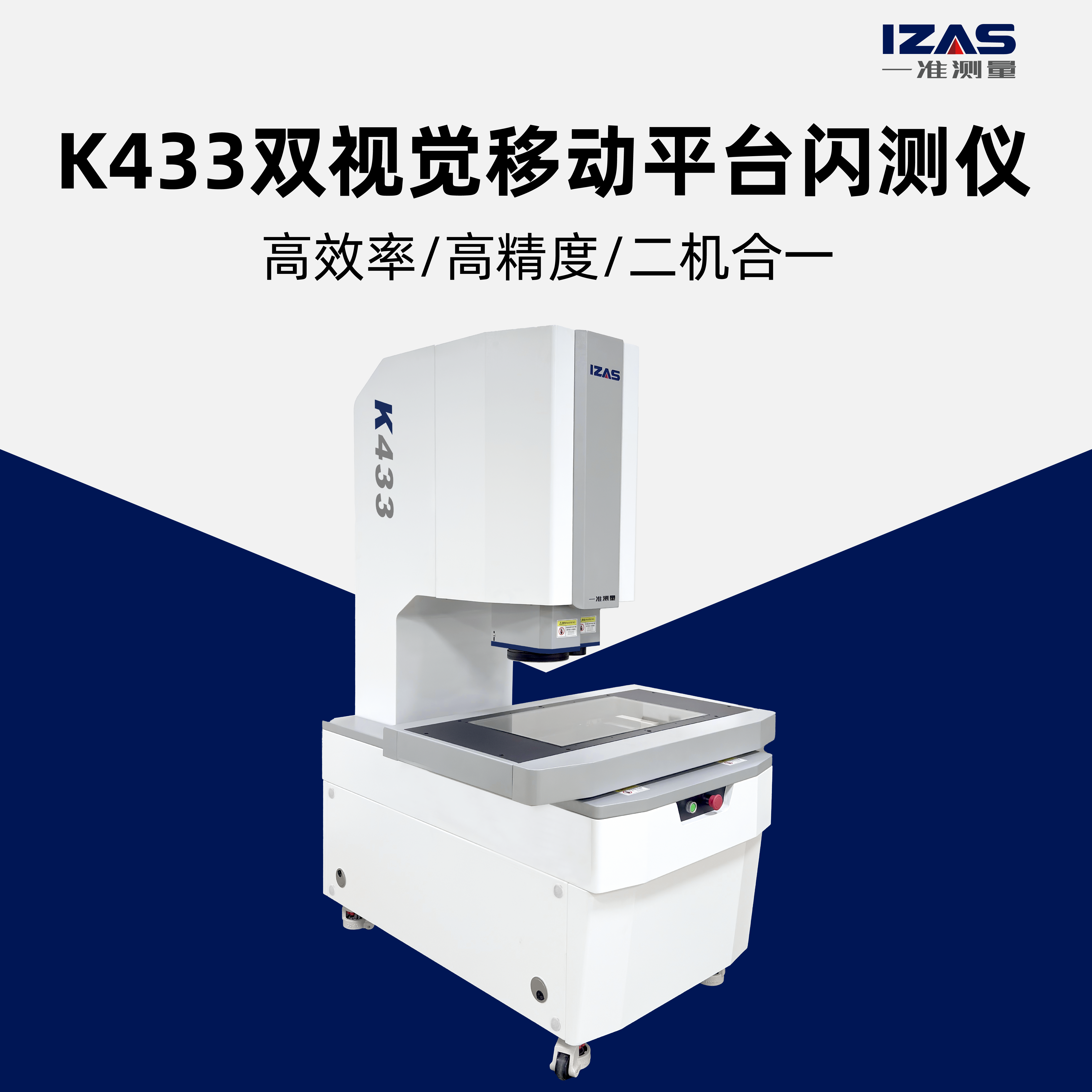 三丰Mitutoyo正规授权 293系列超高精度数显千分尺 万分尺_参数_价格-仪器信息网
