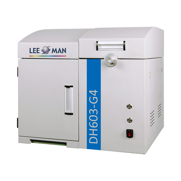 DH603-G4 扩散氢分析仪