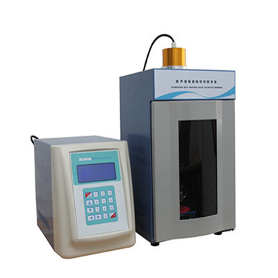 左乐超声波材料乳化分散器