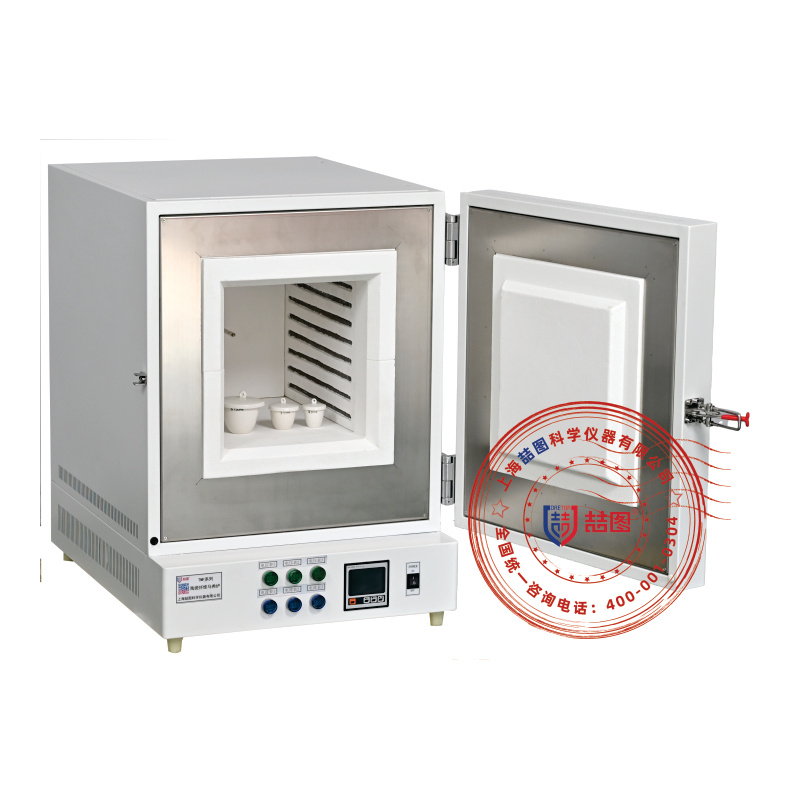 喆图TMF-80-12T陶瓷纤维马弗炉