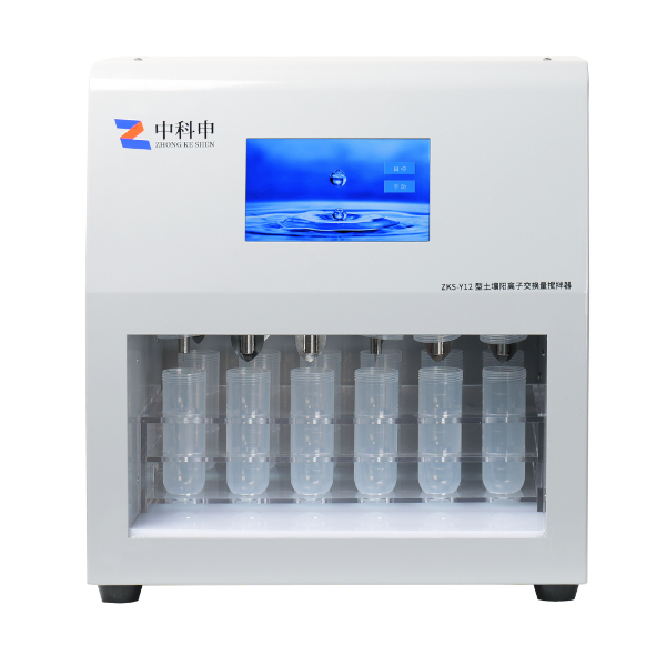 土壤阳离子交换量搅拌仪