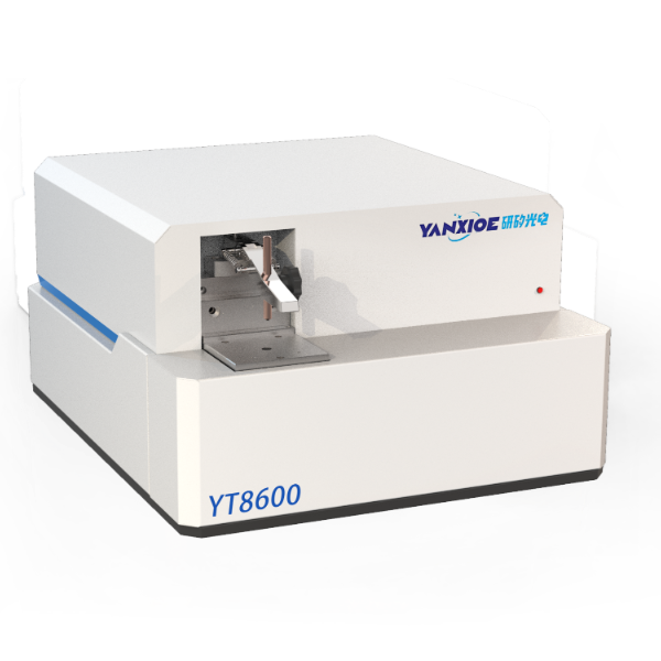 全谱火花直读光谱仪