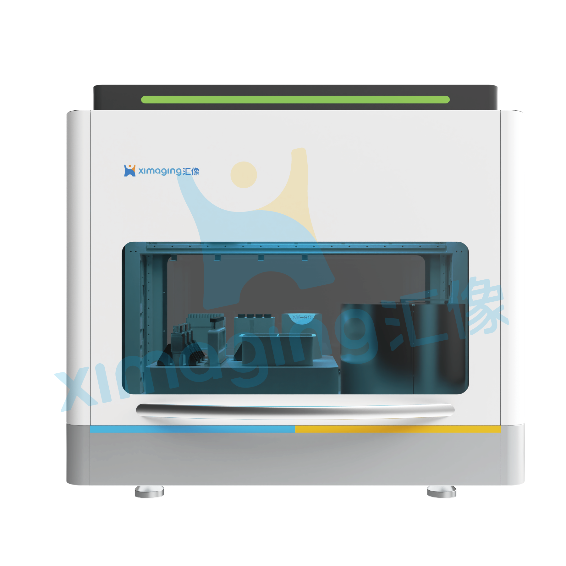 智能原油盐含量测定预处理系统