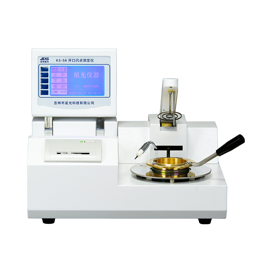 特价自动开口闪点测定仪