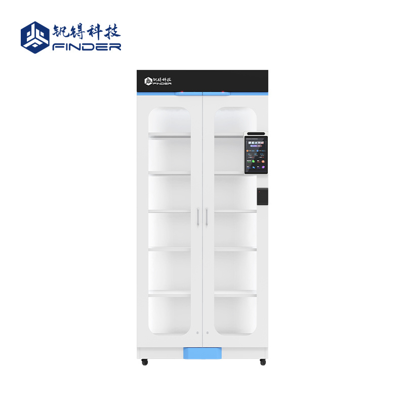 经典智能试剂柜