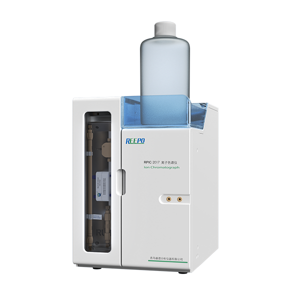 青岛睿谱 RPIC-2017 离子色谱（阳离子系统）